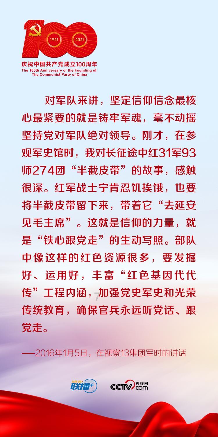探索蜗牛奇妙世界，为什么让前任把我删除就是不删除我说了很多遍了？问答平台等你来解密！
